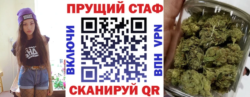 Названия наркотиков Кубинка Каннабис  КОКАИН  Гашиш  СК  Меф 
