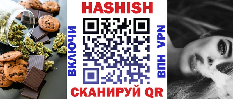 Еда ТГК марихуана  купить  цена  Кубинка 