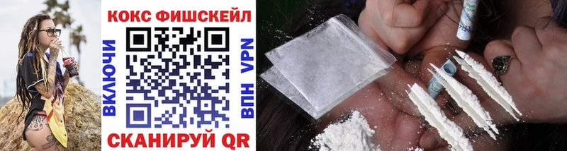 hydra сайт  даркнет сайт  Кубинка  COCAIN 98% 