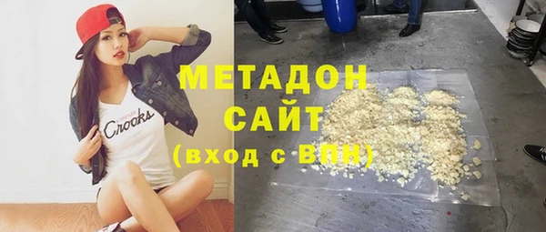 Альфа ПВП Остров