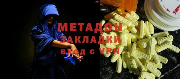 a pvp Пестово