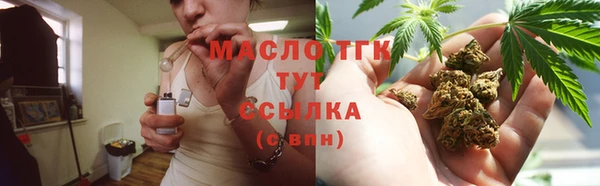 a pvp Пестово