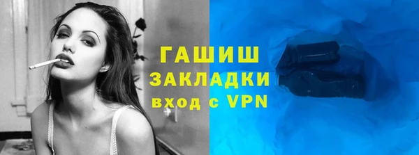 a pvp Пестово