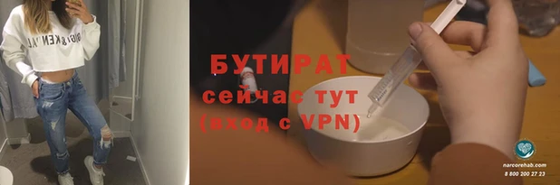 Альфа ПВП Остров