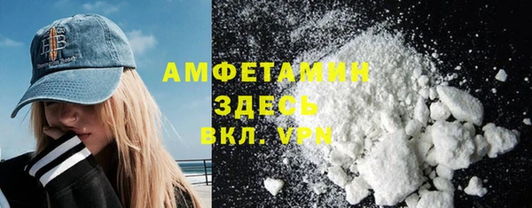 a pvp Пестово