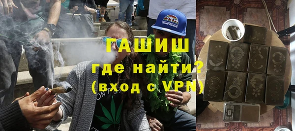 a pvp Пестово