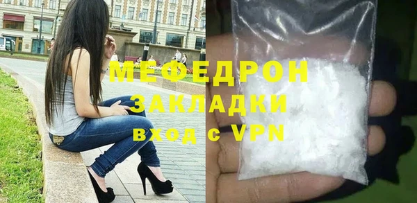 apvp Елизово