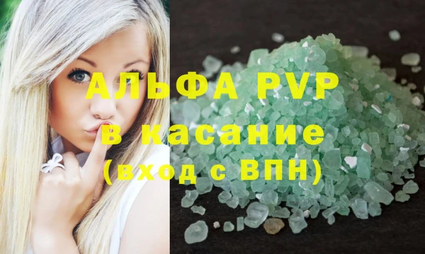 a pvp Пестово