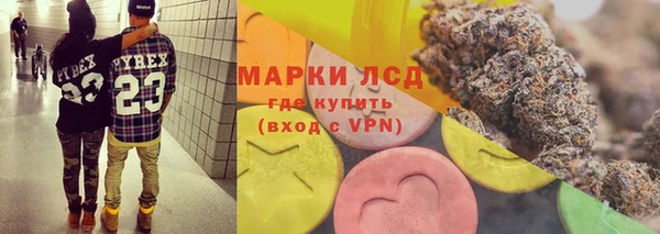 a pvp Пестово