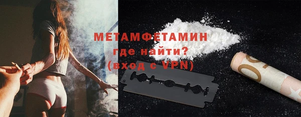 ECSTASY Пересвет
