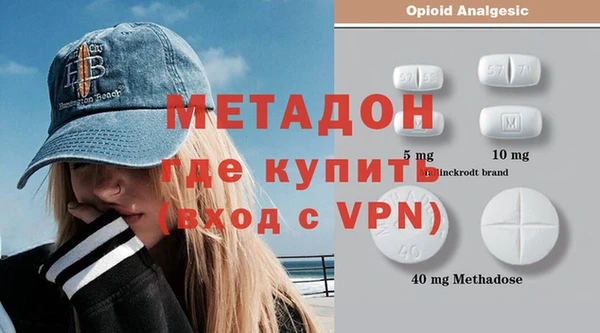 ECSTASY Пересвет