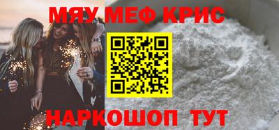 марки nbome Гусиноозёрск