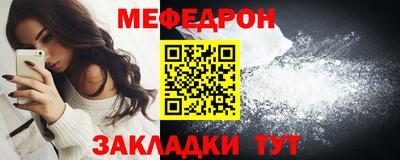 гашиш Гусев