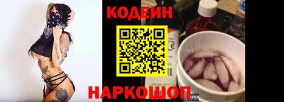 гашиш Гусев