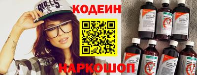 винт Гусь-Хрустальный