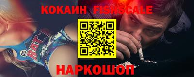 марки nbome Гусиноозёрск