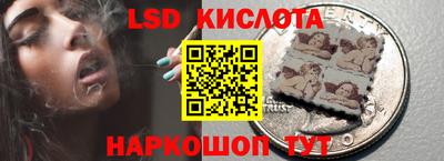 винт Гусь-Хрустальный