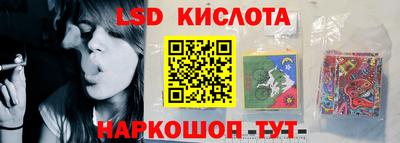гашиш Гусев