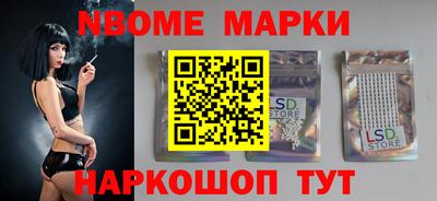 гашиш Гусев