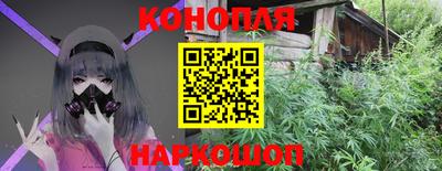 винт Гусь-Хрустальный