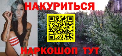 гашиш Гусев