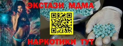 гашиш Гусев