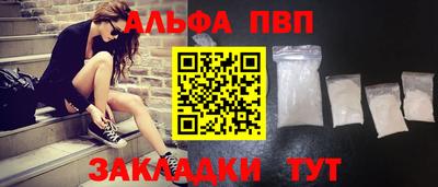 гашиш Гусев