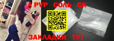 гашиш Гусев