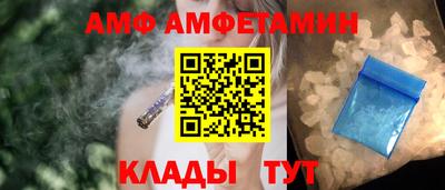 гашиш Гусев
