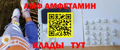 марки nbome Гусиноозёрск