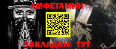 гашиш Гусев