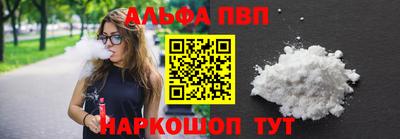 гашиш Гусев