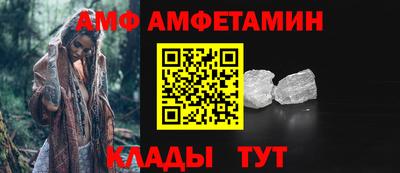 гашиш Гусев