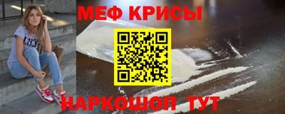 гашиш Гусев