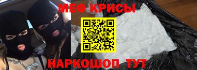 гашиш Гусев