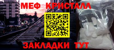 гашиш Гусев