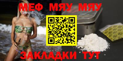 гашиш Гусев