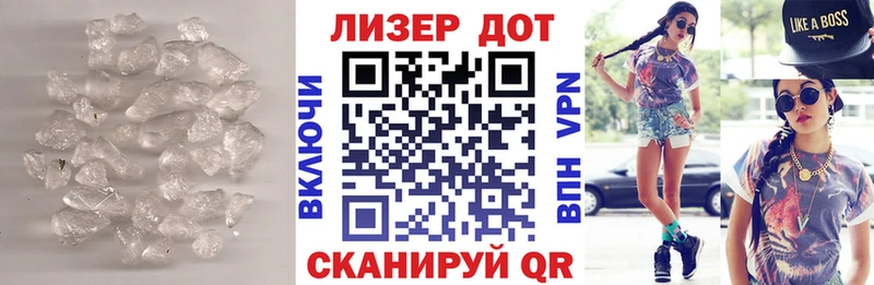 ЛСД экстази ecstasy  где продают   KRAKEN маркетплейс  Кубинка 