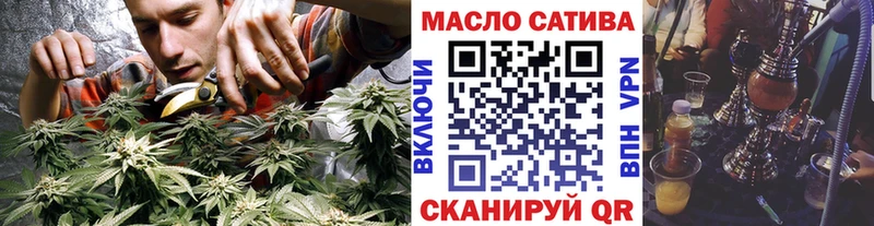 наркошоп  Кубинка  MEGA   Дистиллят ТГК Wax 